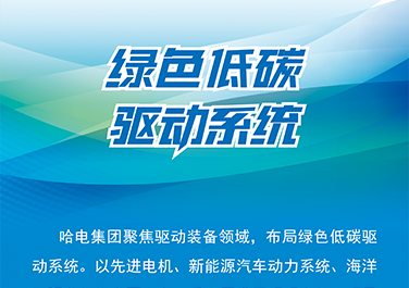 腾博会官网 - 诚信为本,专业服务!