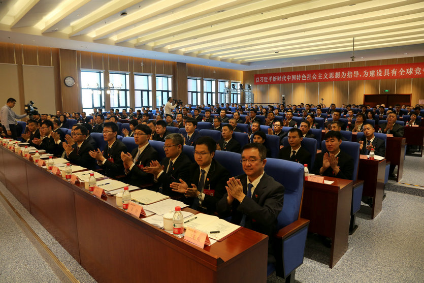 腾博会官网 - 诚信为本,专业服务!