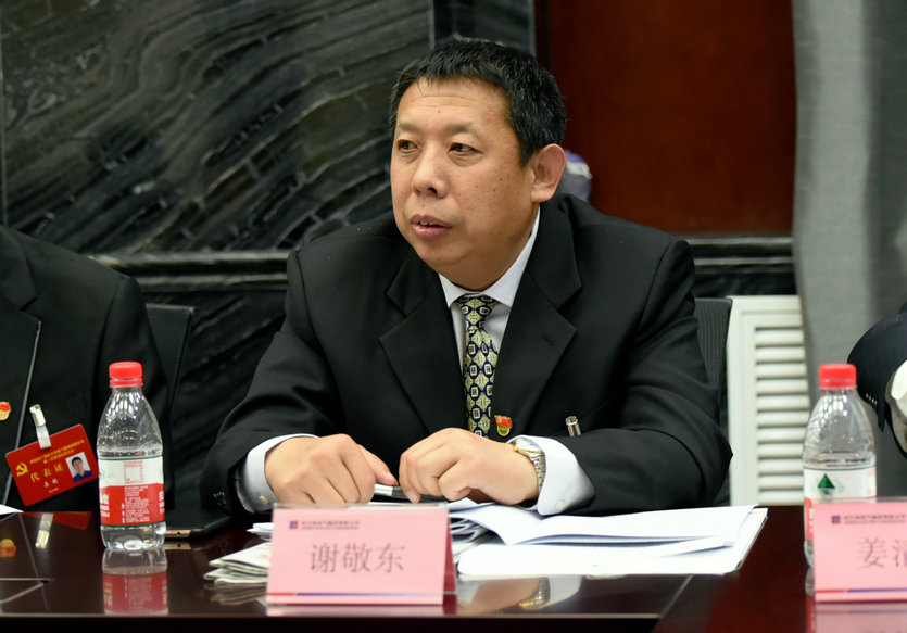 腾博会官网 - 诚信为本,专业服务!