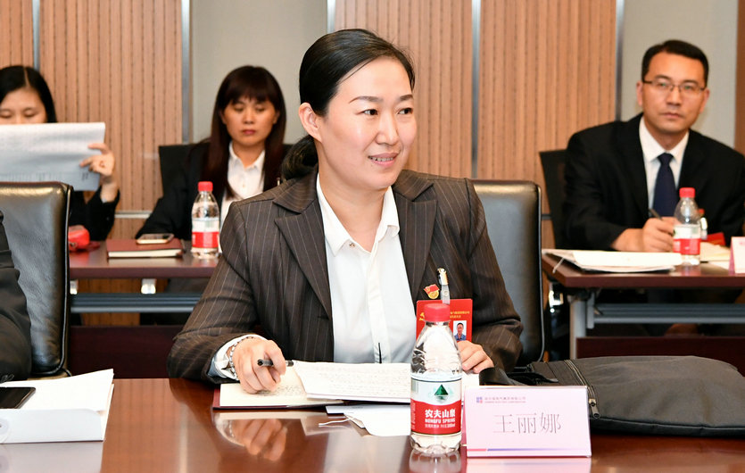 腾博会官网 - 诚信为本,专业服务!