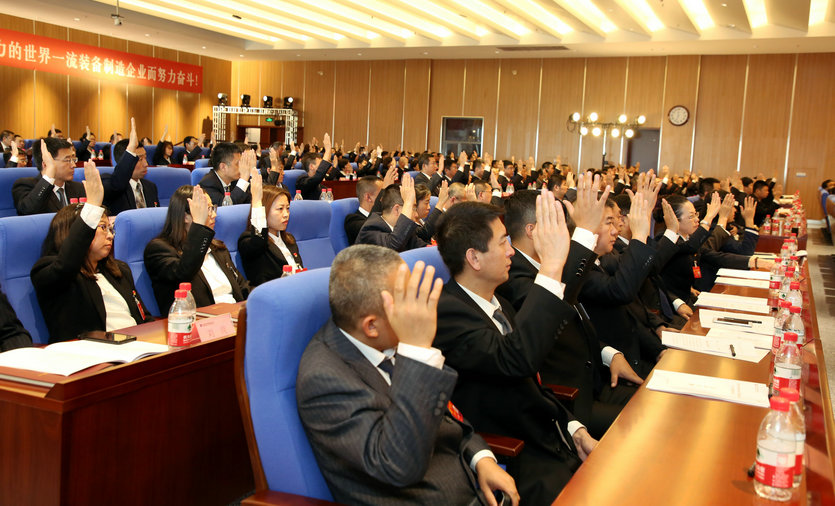 腾博会官网 - 诚信为本,专业服务!