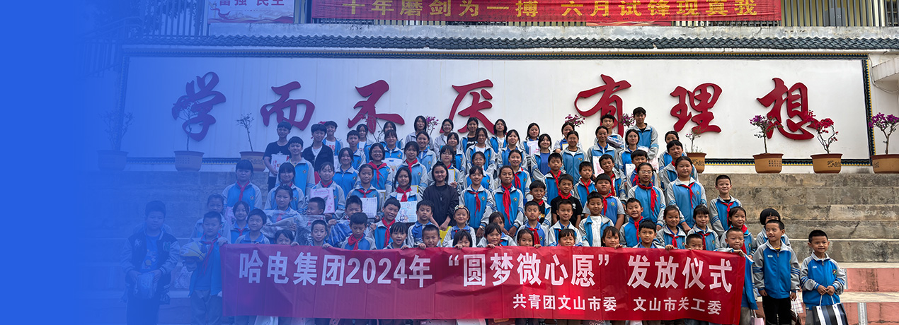 腾博会官网 - 诚信为本,专业服务!